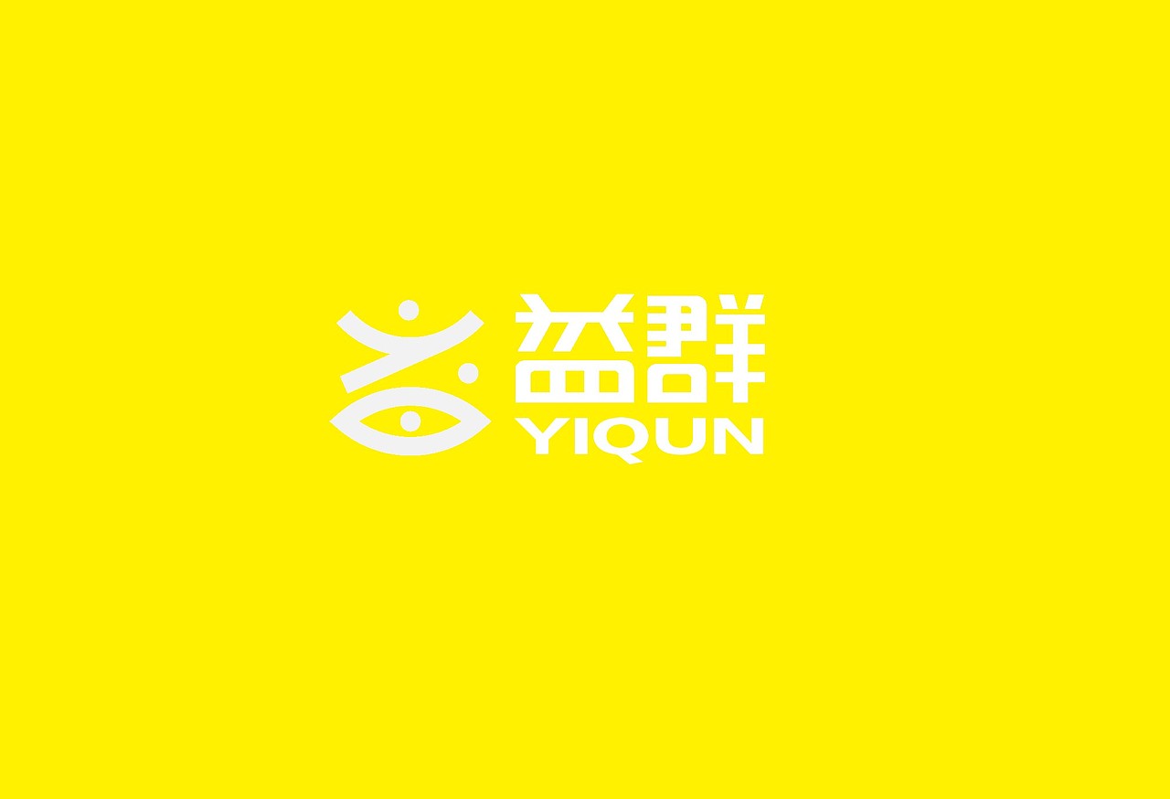 益群眼科VIS系统