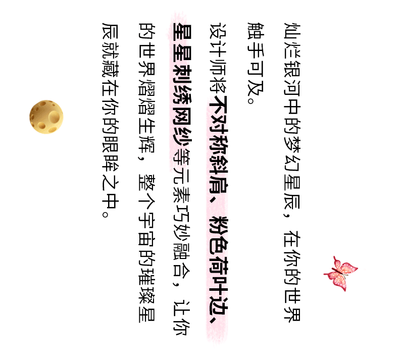 一组横图公众号文章（图ZMTcyNzEyNDAw） - 其他平面 - 站酷设计师熊猫不是猫i原创素材 - 站酷ZCOOL
