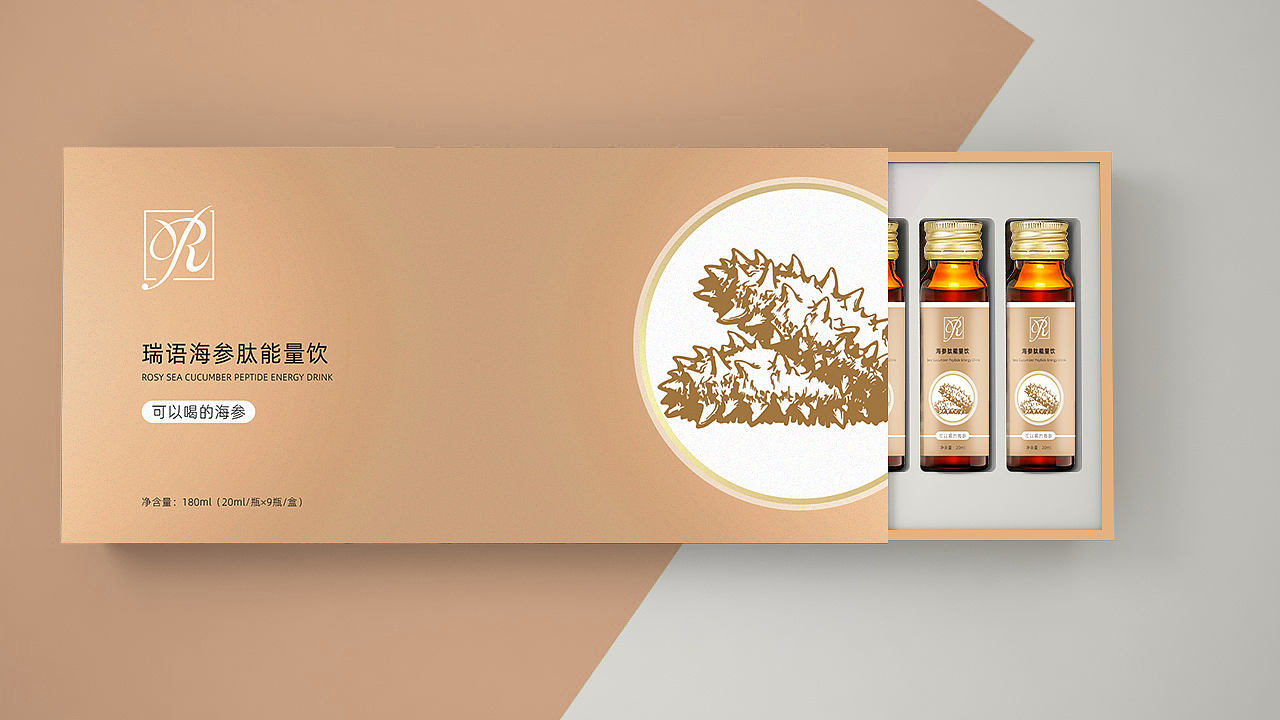 海參肽包裝初稿（圖ZMjU0NjQzODUy） - 包裝 - 站酷設(shè)計(jì)師Tony黃藝強(qiáng)原創(chuàng)素材 - 站酷ZCOOL