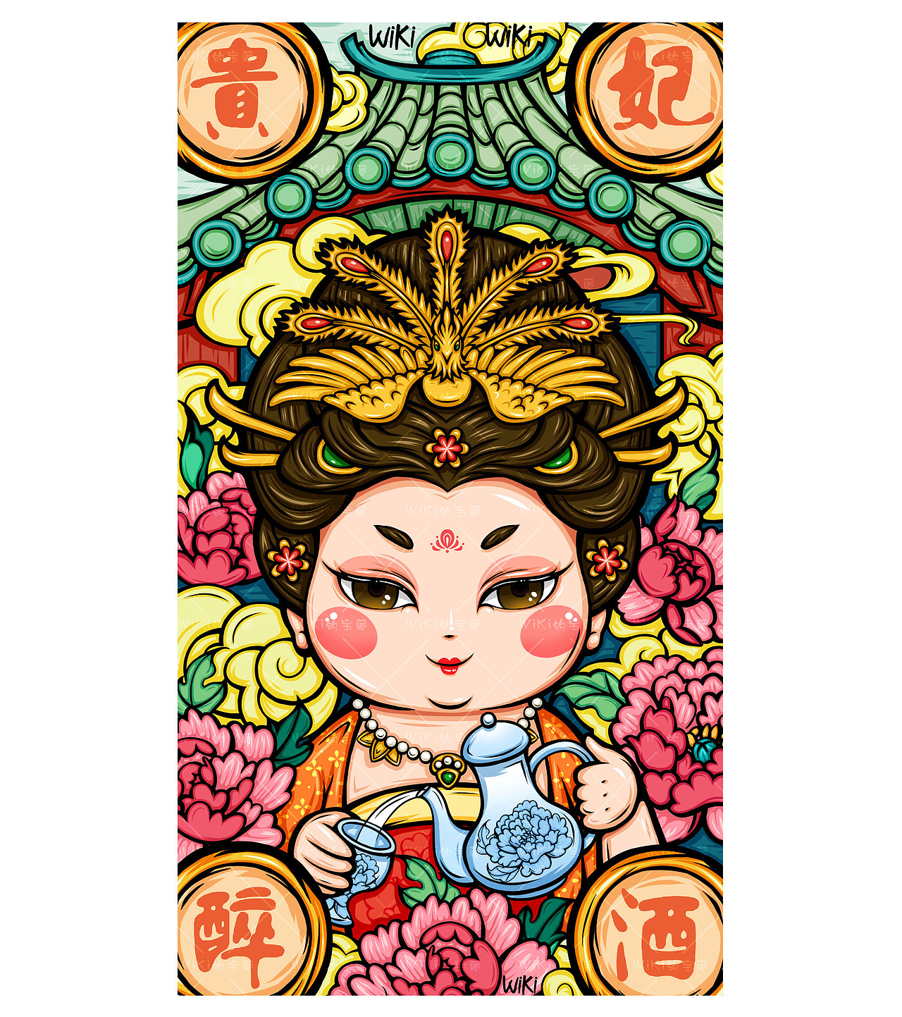 国潮插画-四大美女-杨贵妃