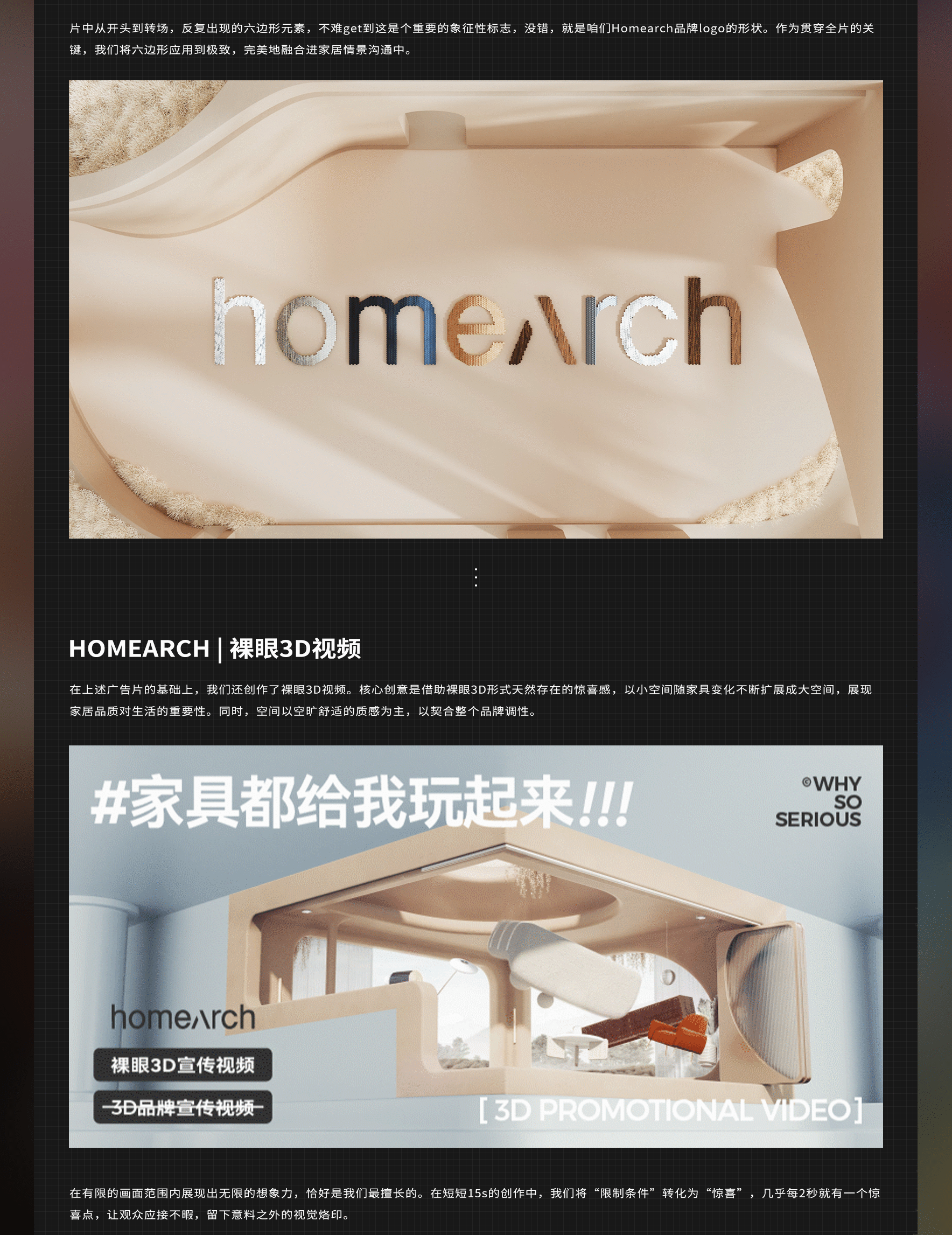 不正经制造2021年度集锦-下集（图ZMjg3NDI3NjE2） - 动画/影视 - 站酷设计师不正经制造原创素材 - 站酷ZCOOL