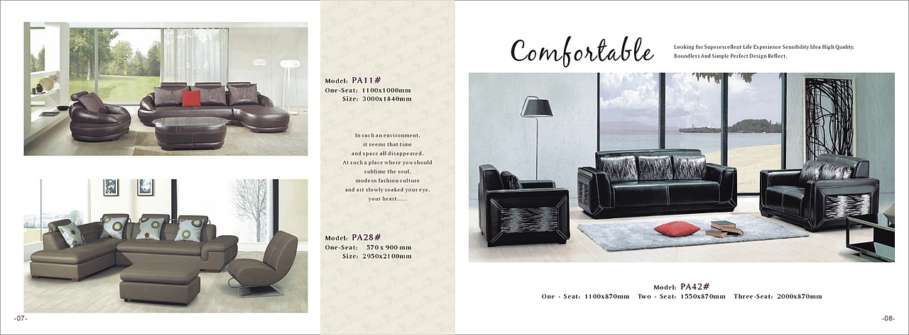 外贸画册\各类沙发画册\16p
