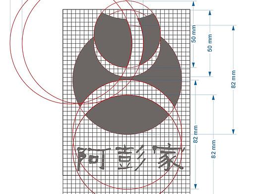 彭水自治县农产品商标设计、LOGO设计