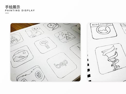 惨不忍睹T_T手绘（个人主页-ZNDU5MDg0NDA=） - 其他 - 站酷设计师rbwang原创素材 - 站酷ZCOOL