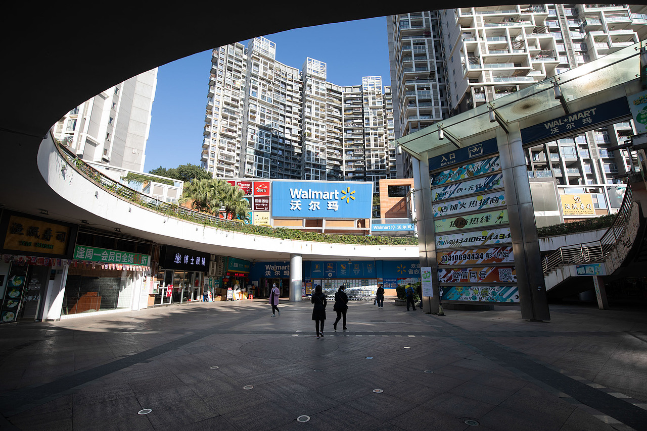 宝体 泰华 君逸世家 留念 2021 01 02（图ZMjM4MjExNjQ4） - 风光摄影 - 站酷设计师森林会展原创素材 - 站酷ZCOOL