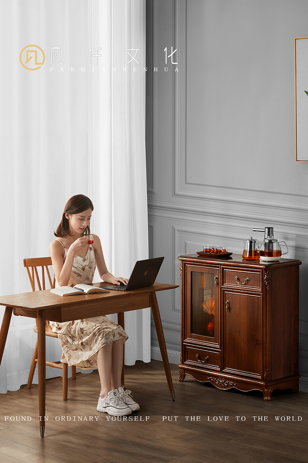 奥克斯 茶吧机拍摄/日用家居 | 凡仟文化