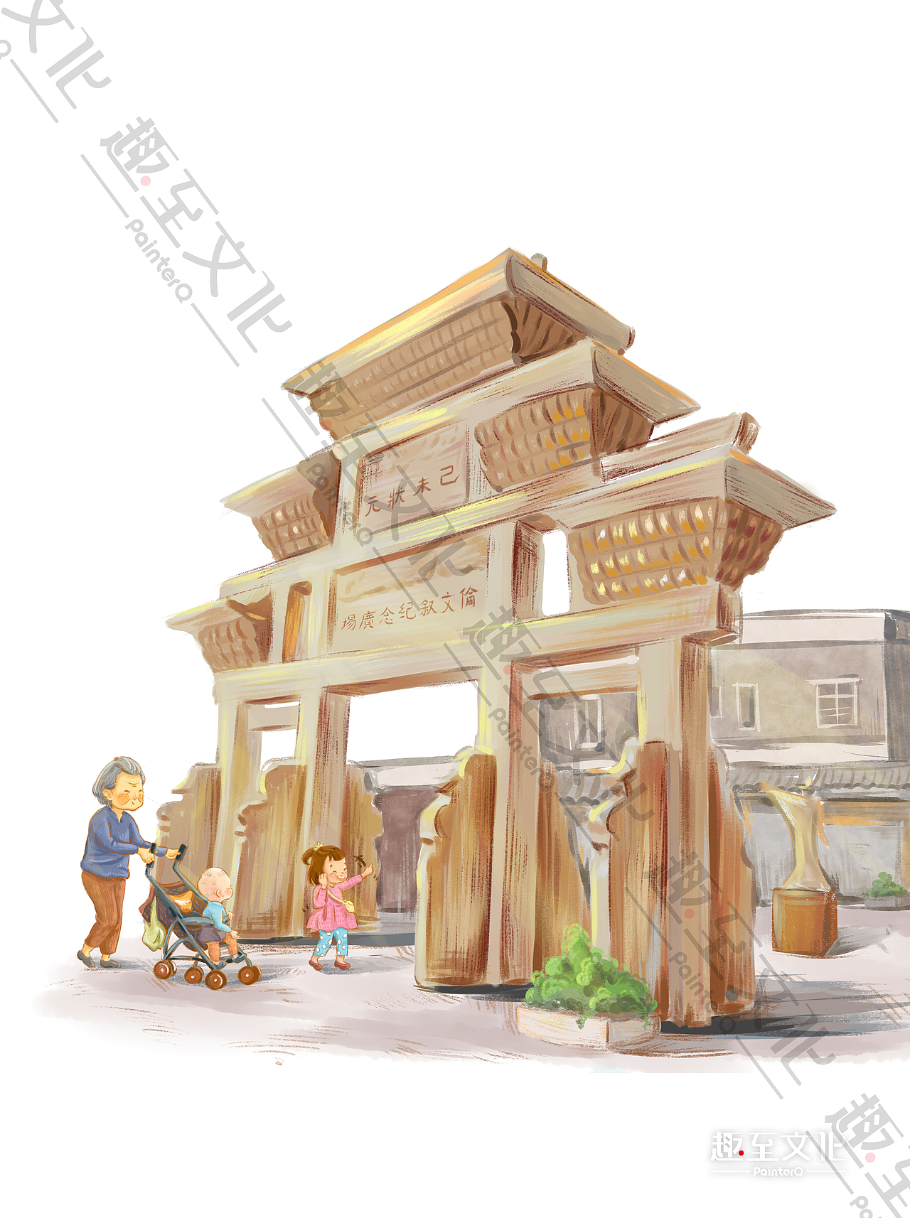 趣至文化出品：《一城一绘•广州站》（图ZMjM4OTczMDY0） - 商业插画 - 站酷设计师趣至文化原创素材 - 站酷ZCOOL