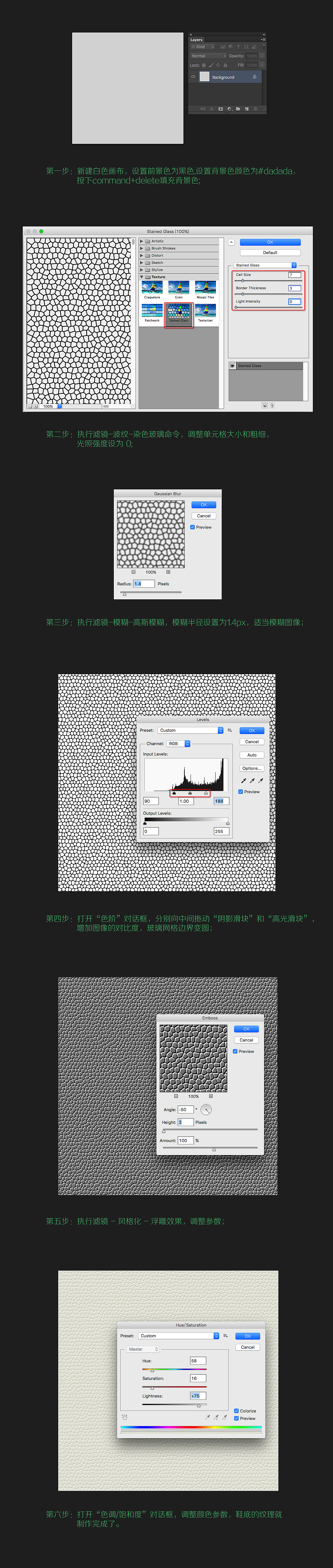 拟物练习 - 三叶草 Stan Smith 小白鞋一枚（图ZNTI4ODU2MTI=） - 图标 - 站酷设计师木蒙原创素材 - 站酷ZCOOL