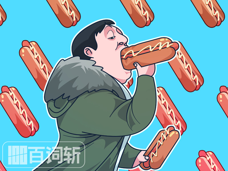 百词斩合作插图