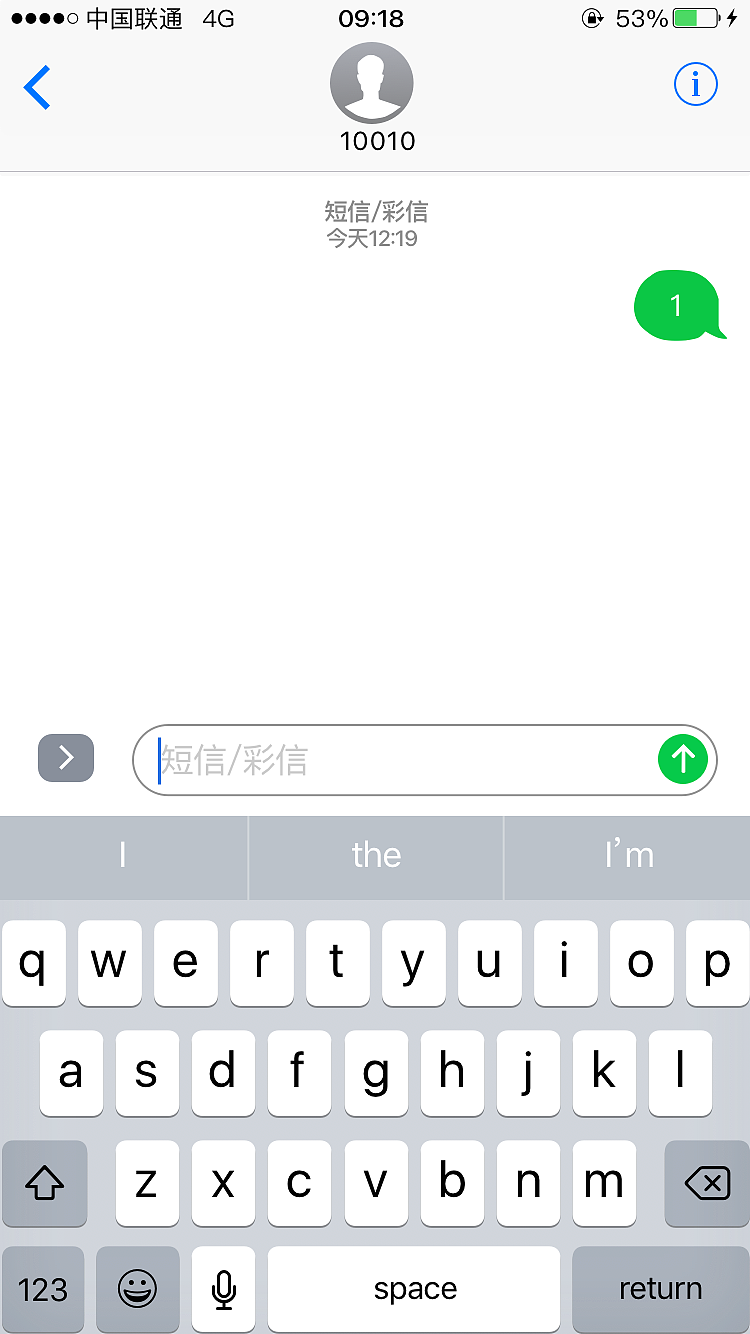 第19天@我理解的ios（图ZODE4NTE5NTI=） - 其他 - 站酷设计师harbour0原创素材 - 站酷ZCOOL