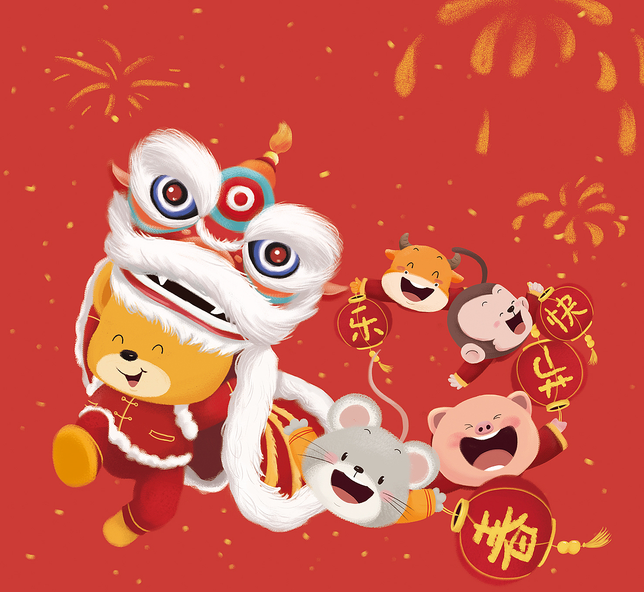 《嘟嘟熊画报》