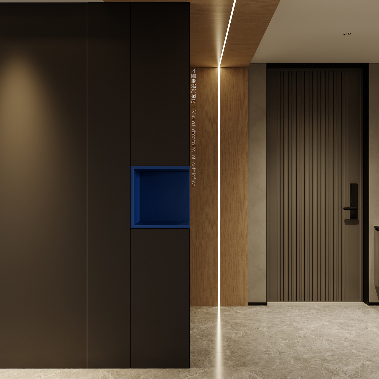 大墨魚視覺深化 | 现代