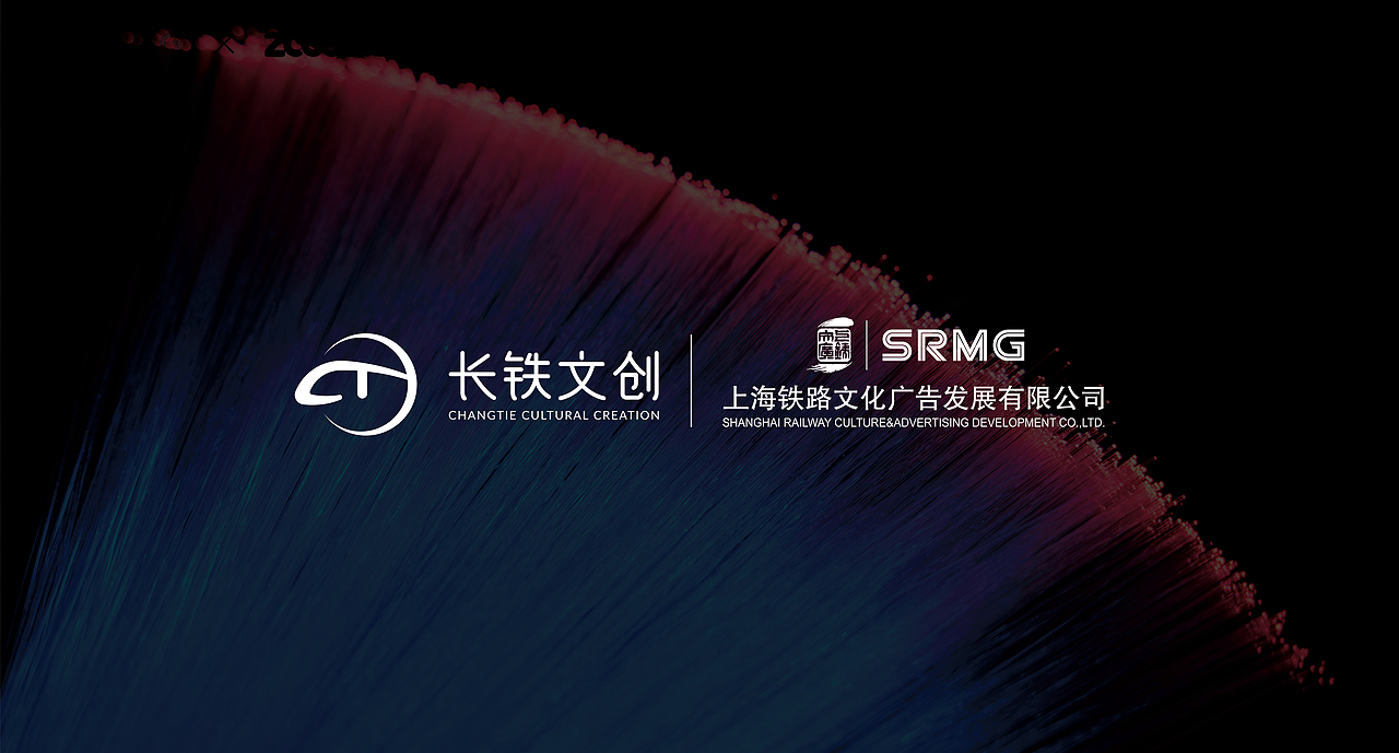 长铁文创-logo设计（图ZMzM0NzM3NTU2） - Logo - 站酷设计师陆艺辰原创素材 - 站酷ZCOOL