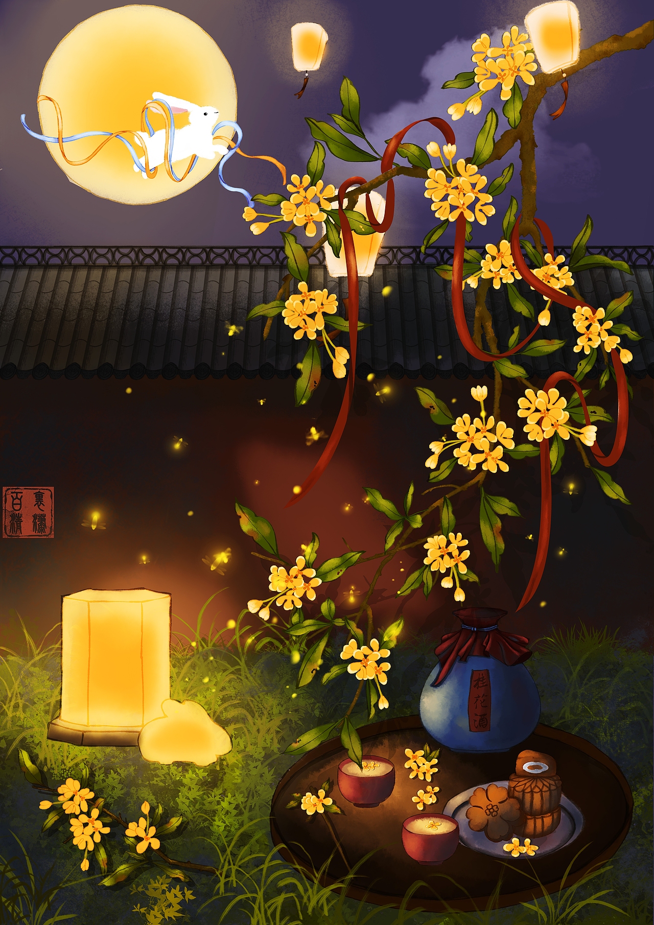 中秋水彩插画-赏月,祈福,赏月,品酒,玉兔,月饼