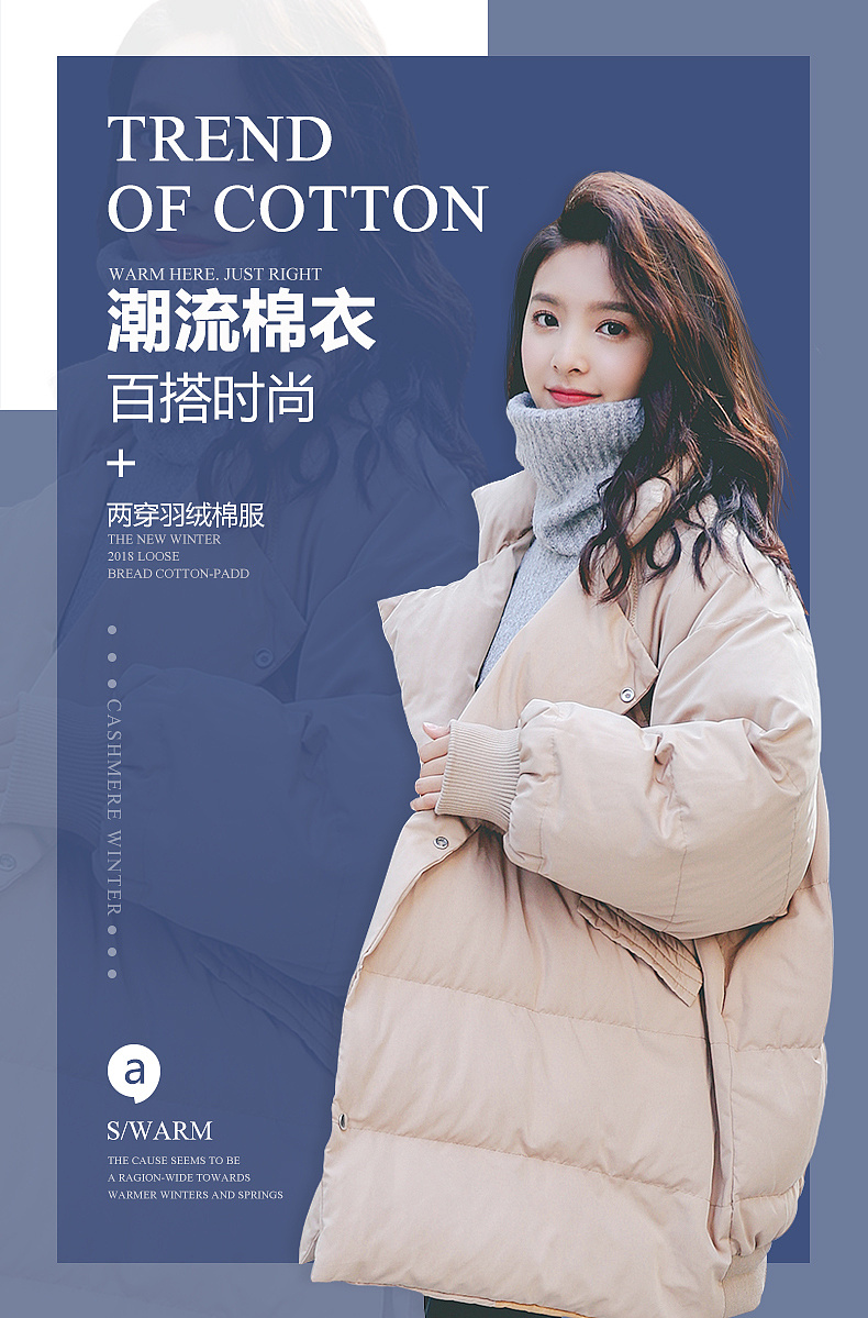 主图合集|网页|电商|hu蝶蝶 - 原创作品 - 站酷 (Z