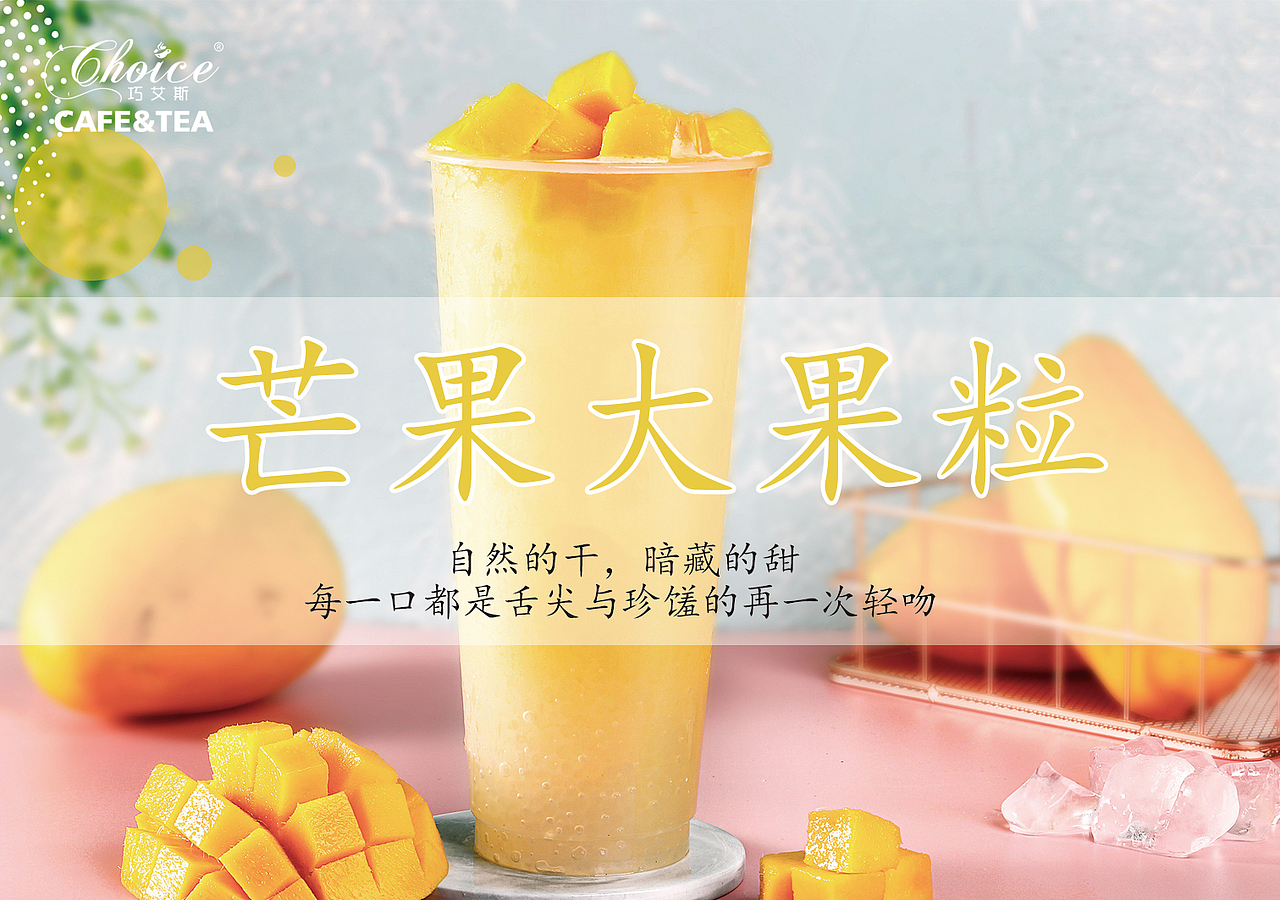 海报设计（图ZMTg0ODcwODQ0） - 海报 - 站酷设计师地皮骨原创素材 - 站酷ZCOOL
