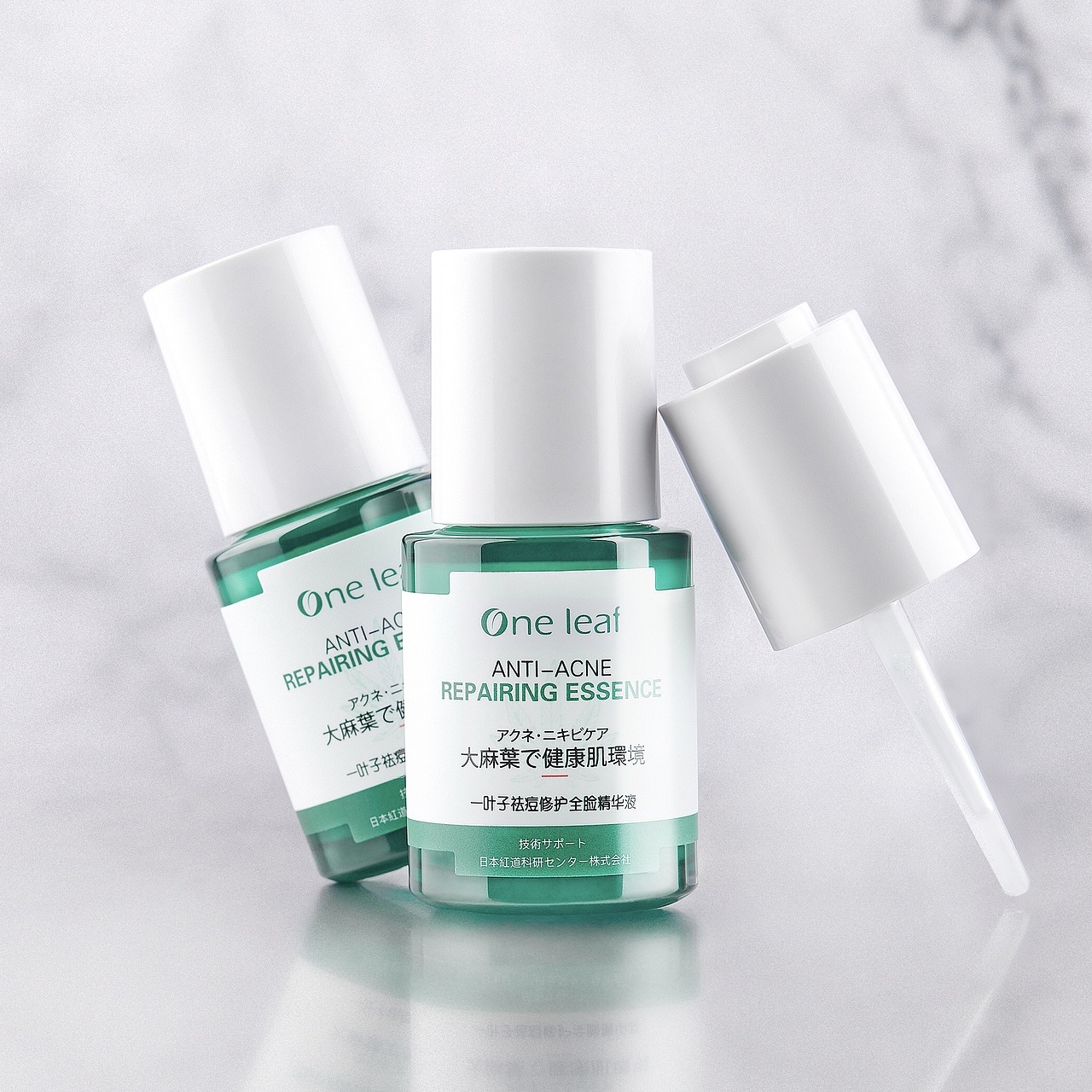 一叶子祛痘全脸精华液