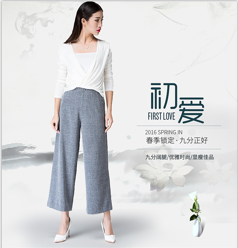 最近的一些工作 女裤类目（图ZNDI3MTkwNTY=） - 电商 - 站酷设计师qingerdeta原创素材 - 站酷ZCOOL