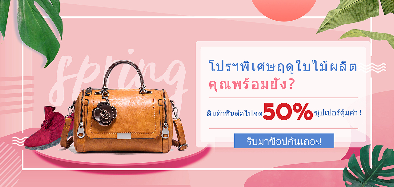 国外跨境电商网页设计_(国外跨境电商网页设计方案)