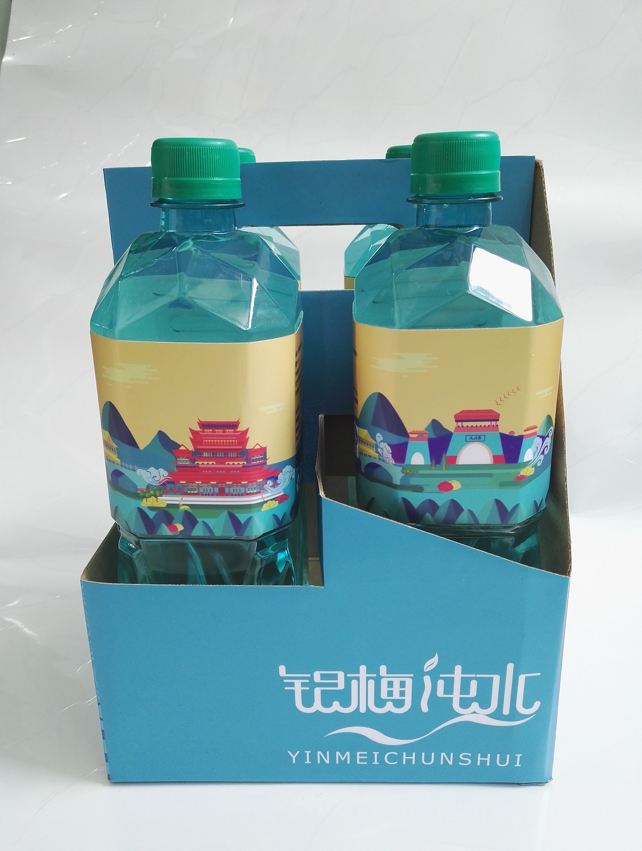 《银梅纯水》（图ZMTYzODU2NDQ0） - 包装 - 站酷设计师灵顺y原创素材 - 站酷ZCOOL