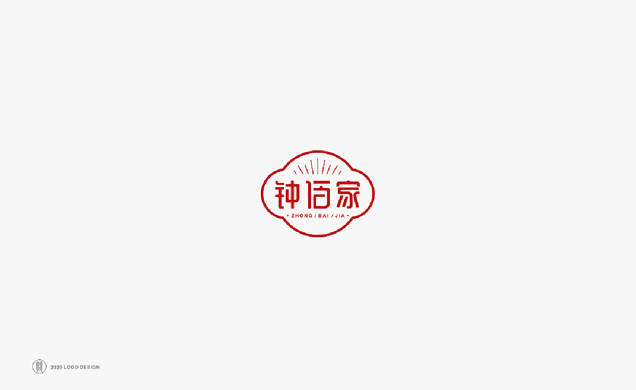 2020年近半年logo合集