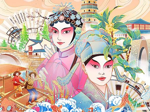 乡游姑苏｜苏州风情