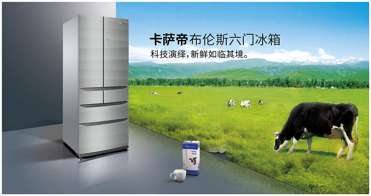 海报练习（图ZODQ2NzA0NzY=） - 海报 - 站酷设计师PUSPOP原创素材 - 站酷ZCOOL