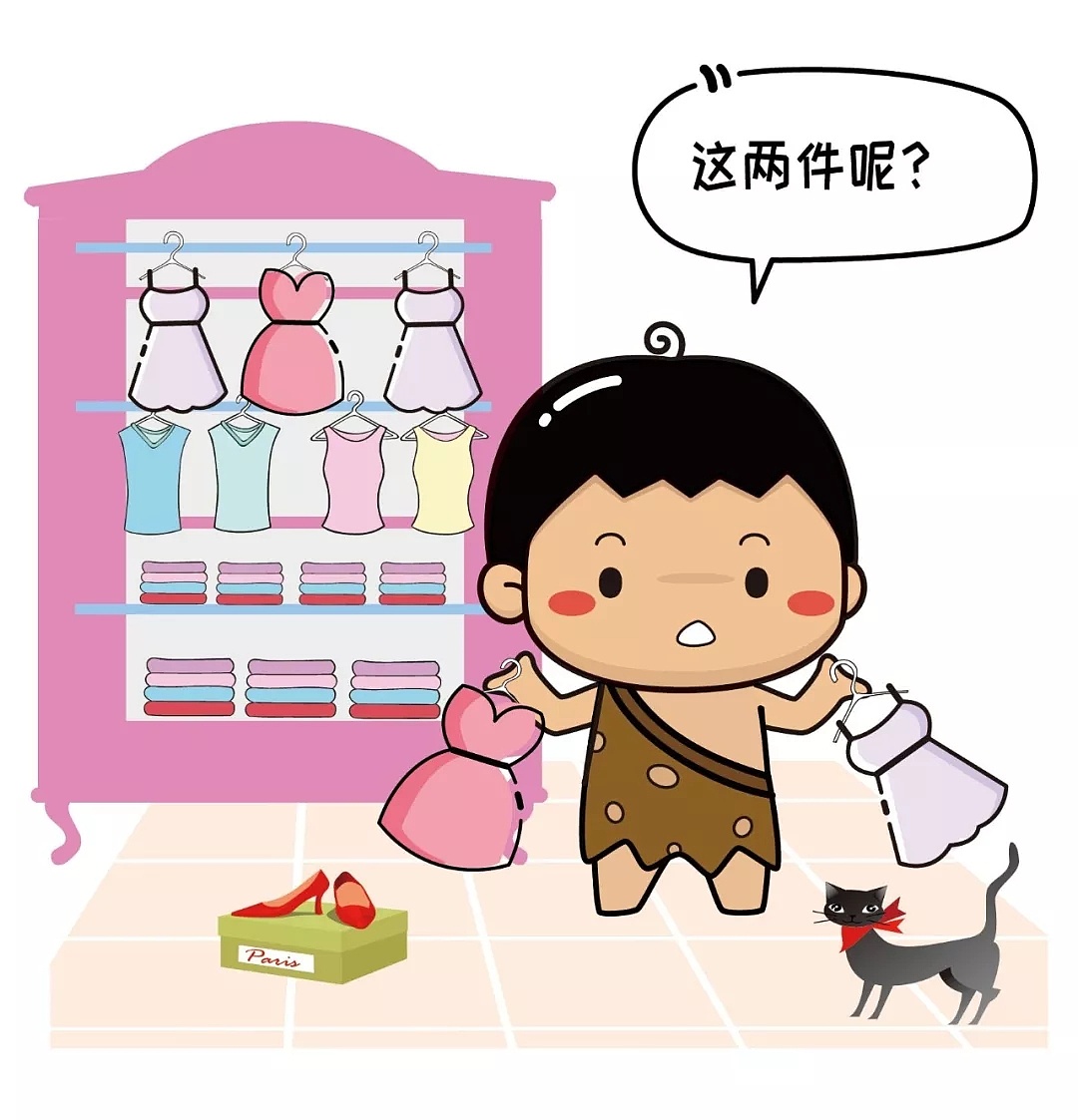 Mother Child Shopping Images, HD Pictures For Free Vectors Download ...