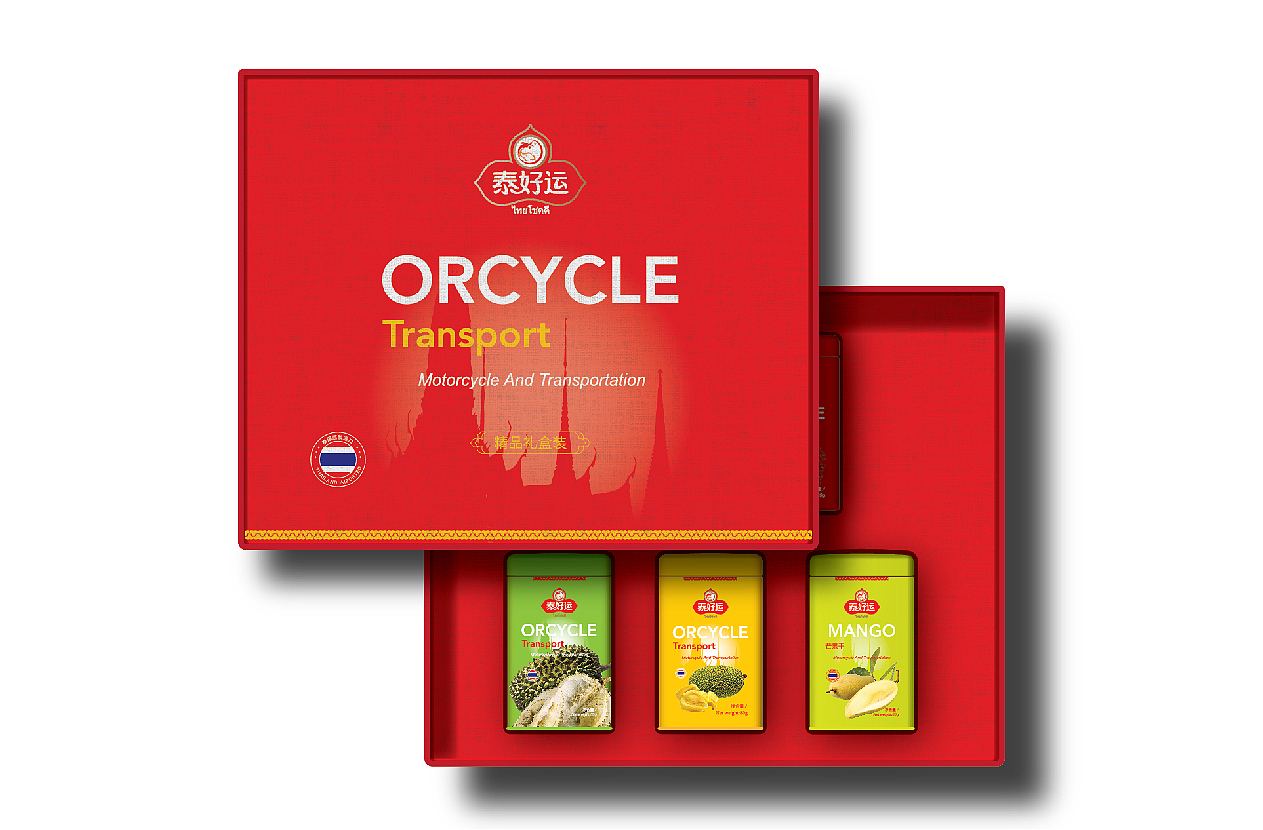 首信品牌咨询设计机构