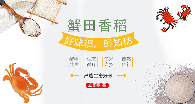 最近的产品banner（图ZMTY4MDEwOTQw） - 其他平面 - 站酷设计师Z48872240原创素材 - 站酷ZCOOL