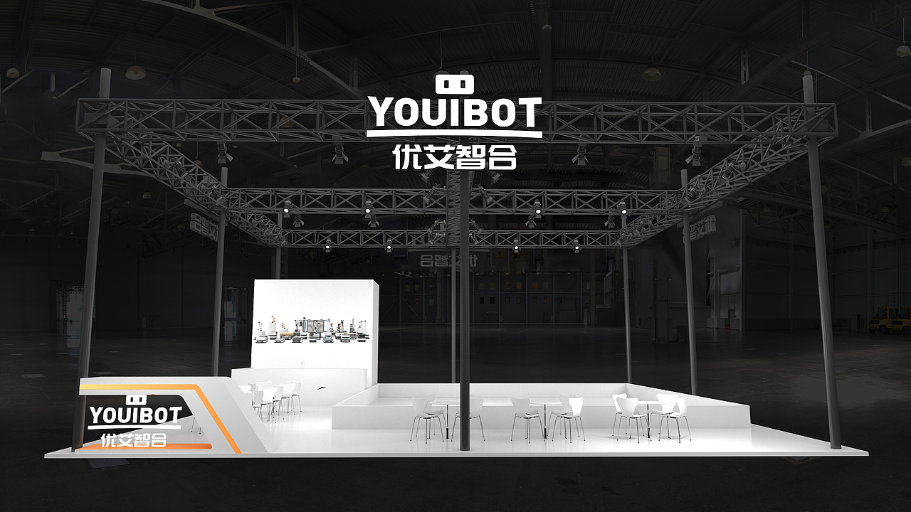 展厅 展位 展览