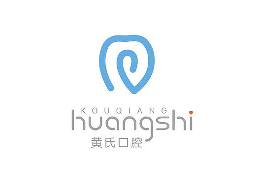 黃氏口腔ＬＯＧＯ（個(gè)人主頁(yè)-ZNDE5OTE4NDg=） - Logo - 站酷設(shè)計(jì)師程云設(shè)計(jì)原創(chuàng)素材 - 站酷ZCOOL
