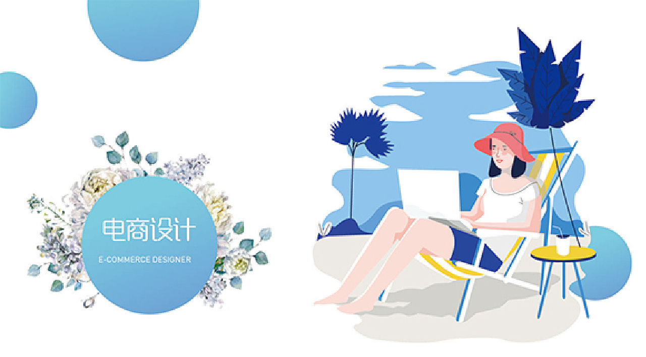 作品集（图ZMjQ4OTU3NDQ4） - 其他平面 - 站酷设计师小庄LI原创素材 - 站酷ZCOOL