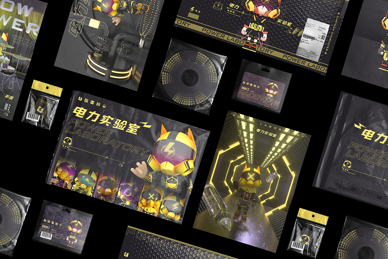 电力实验室（图ZMjYzNTA0MjQw） - 人物/生物 - 站酷设计师RUIHANY原创素材 - 站酷ZCOOL