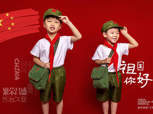 国庆干点啥，在家拍娃