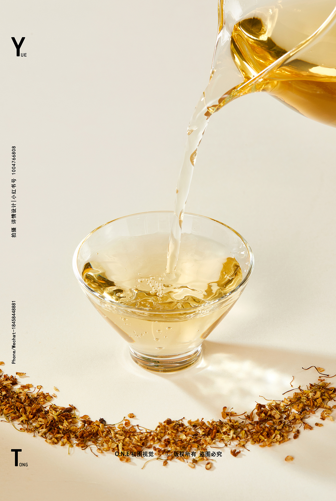 初图 | 茶叶拍摄 70 卢正浩青白系桂花龙井茶