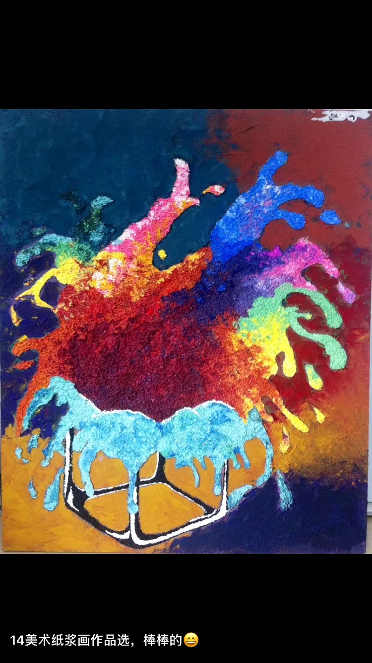 背景却苦想了半个月修修改改好多次才完成:joy:纸浆部分用了一周时间