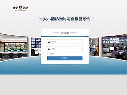 AI监控系统