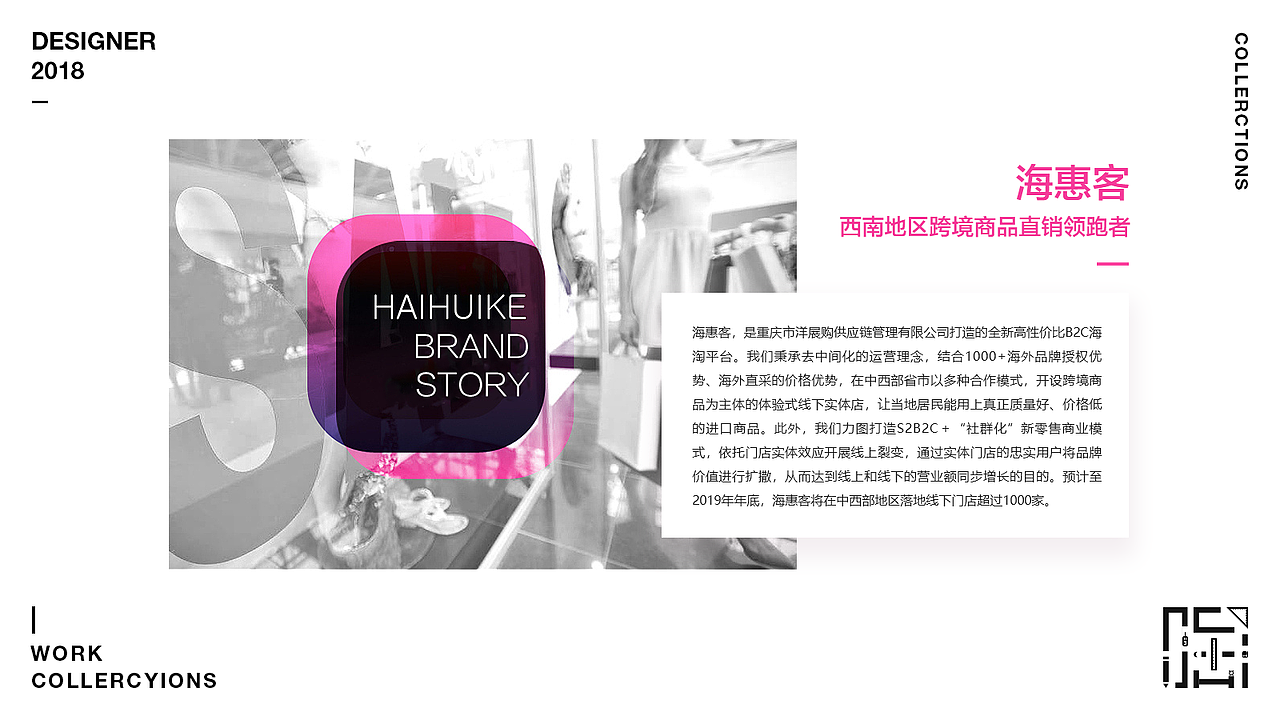 2017-2018年度作品集（图ZMTM5NjM2NjM2） - APP界面 - 站酷设计师Axds原创素材 - 站酷ZCOOL