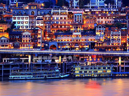 重庆洪崖洞夜景