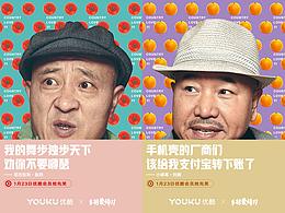 海报