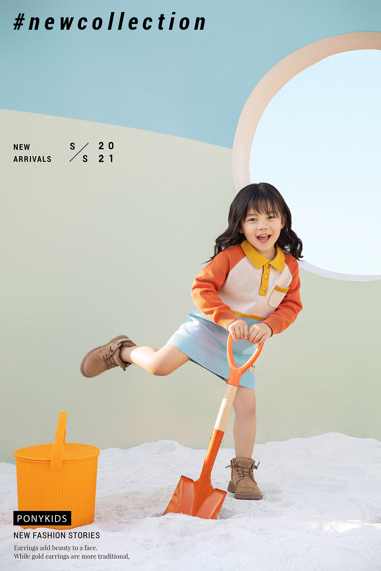 沙滩与桶（图ZMjU4MzQyOTg0） - 人像摄影 - 站酷设计师摄影师卡斯原创素材 - 站酷ZCOOL