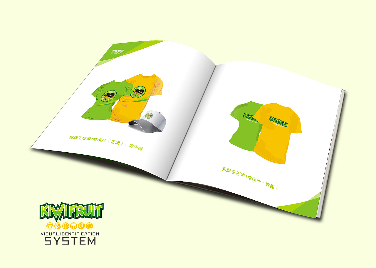 鲜鲜和都都的故事~~