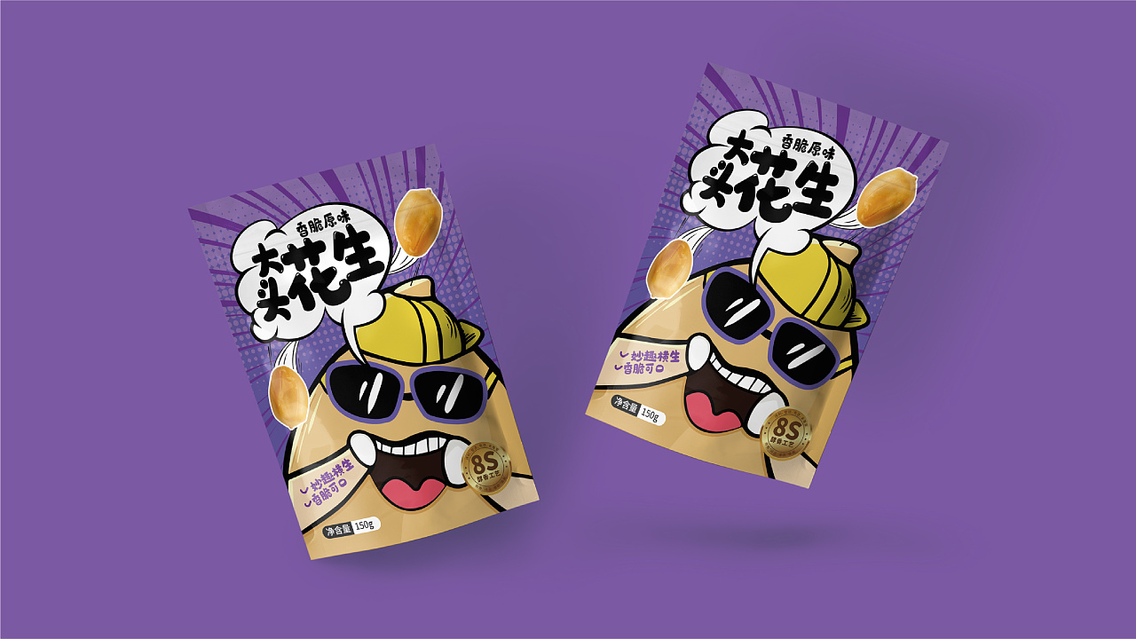 花生包装设计|平面|包装|品邦创意 - 原创作品 - 站酷 (zcool)