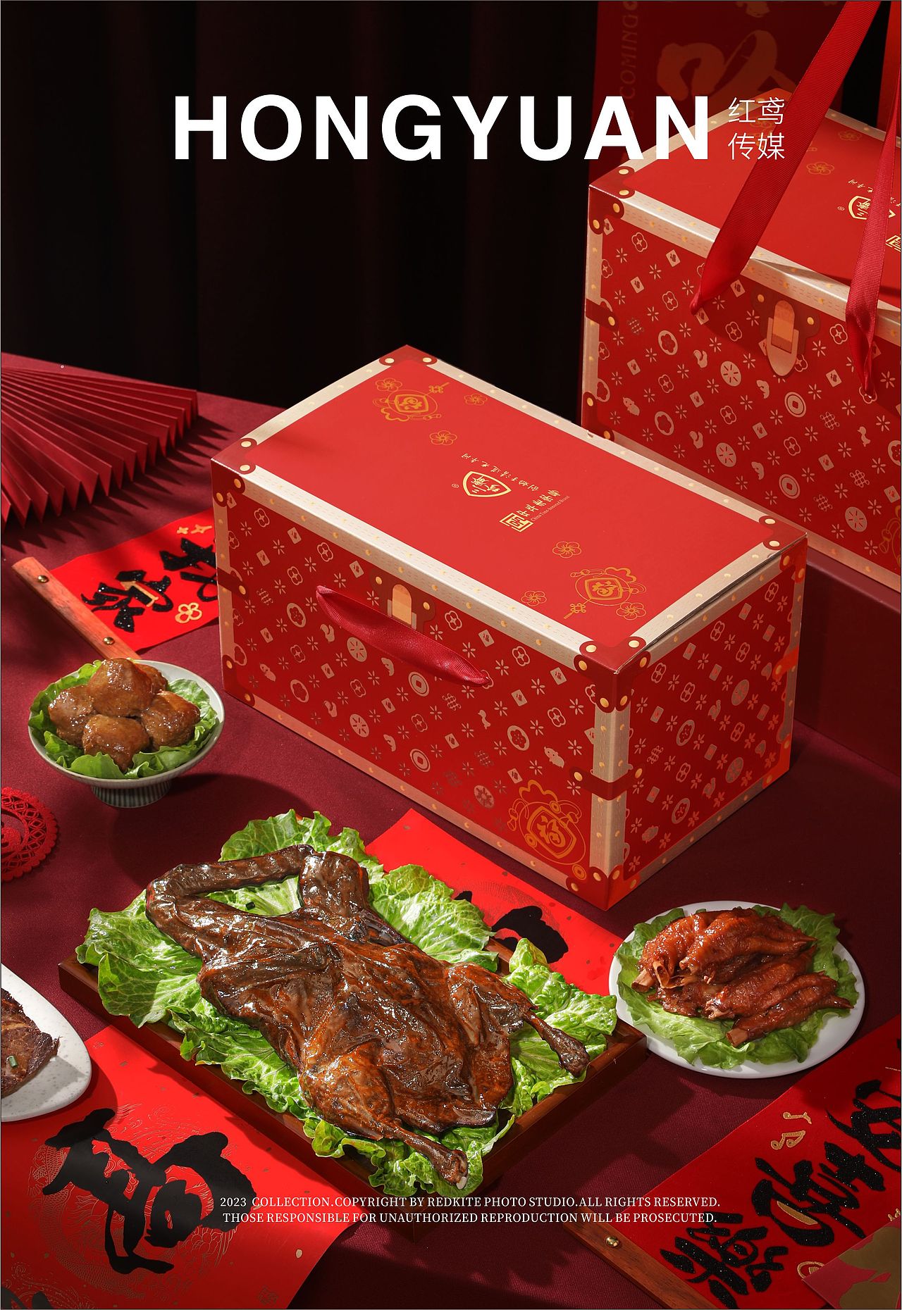产品拍摄 |「三珍斋」新年礼盒×红鸢传媒（图ZMzU4OTQ1MDQ0） - 产品摄影 - 站酷设计师红鸢文化传媒原创素材 - 站酷ZCOOL
