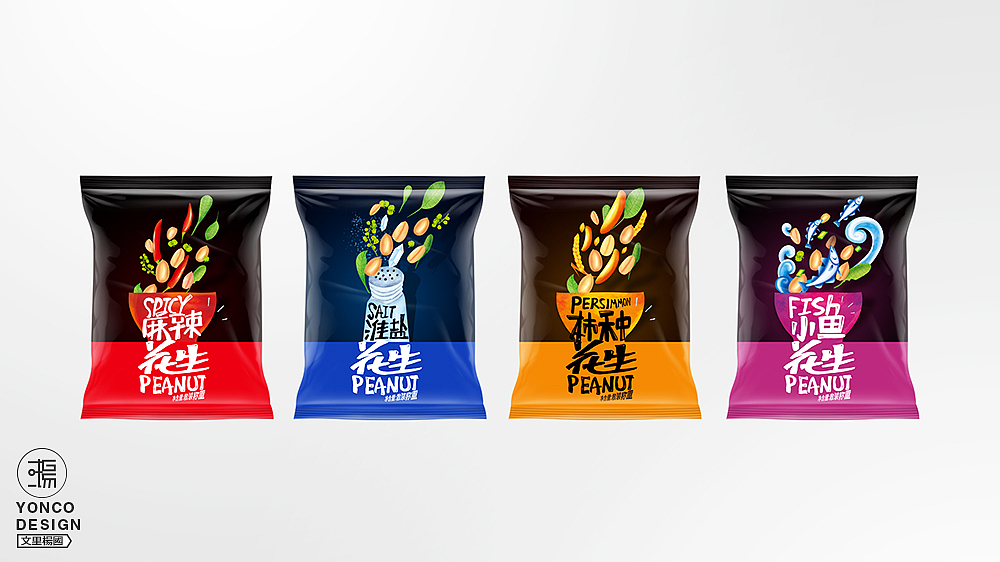 花生系列--文里杨国品牌设计项目分享（图ZMzkwNzY0ODQ=） - 包装 - 站酷设计师wenliyangguo原创素材 - 站酷ZCOOL