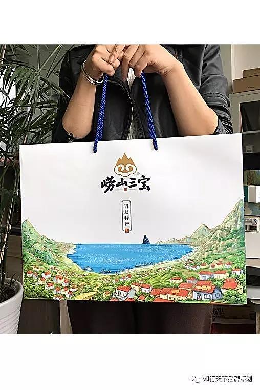 崂山三宝 一户一海米 一户一蛤 