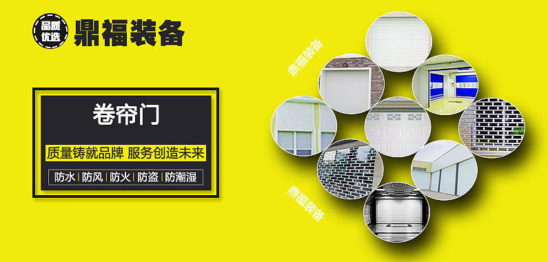 banner（图ZOTAxNTEyNzI=） - 海报 - 站酷设计师你的承诺原创素材 - 站酷ZCOOL