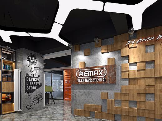 remax北京办事处办公室设计