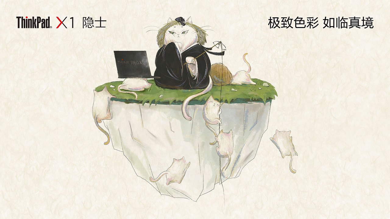 隐士—谋士（图ZMTQxMTg1NDgw） - 宣传物料 - 站酷设计师悠悠zyj原创素材 - 站酷ZCOOL